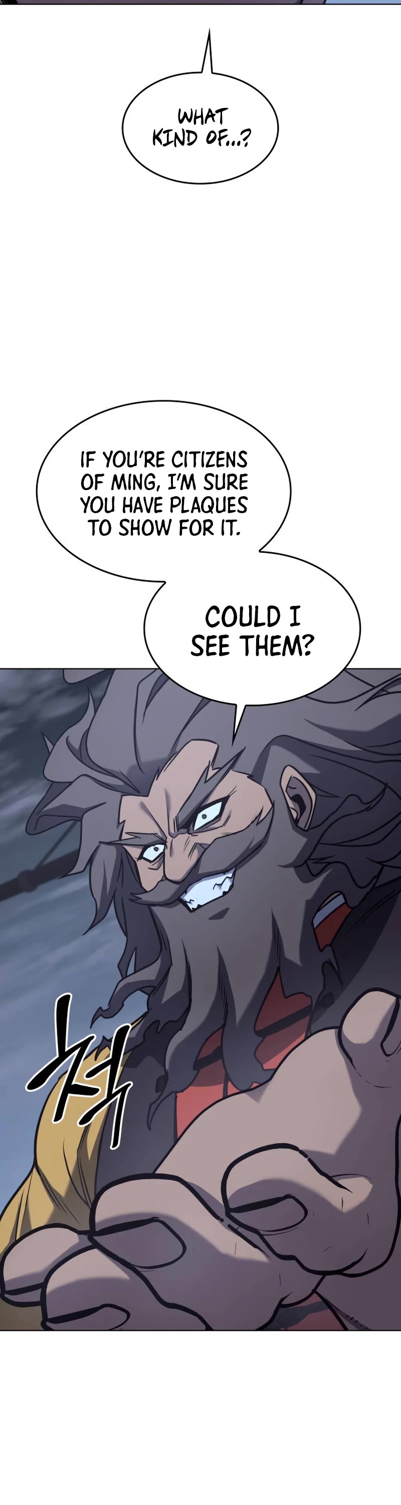 I Reincarnated as the Crazed Heir Chapter 103 page 23 - Chapter 103