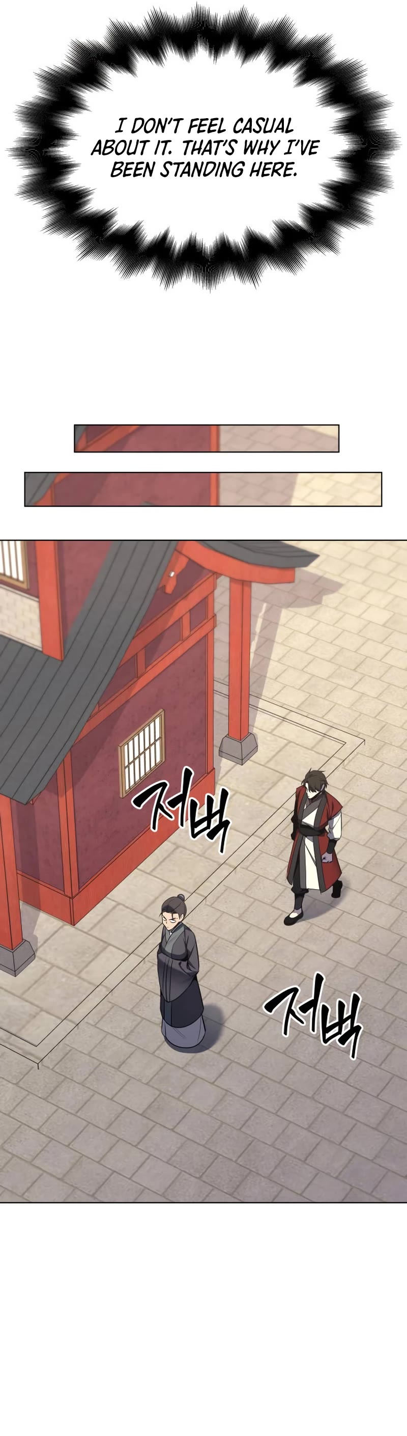 I Reincarnated as the Crazed Heir Chapter 103 page 50 - Chapter 103