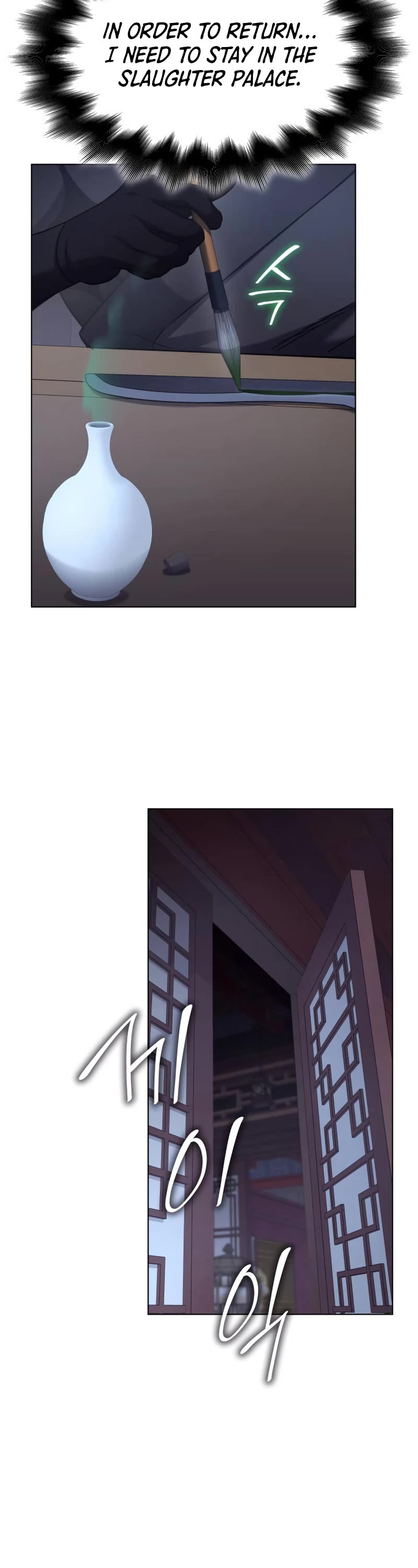 I Reincarnated as the Crazed Heir Chapter 103 page 60 - Chapter 103