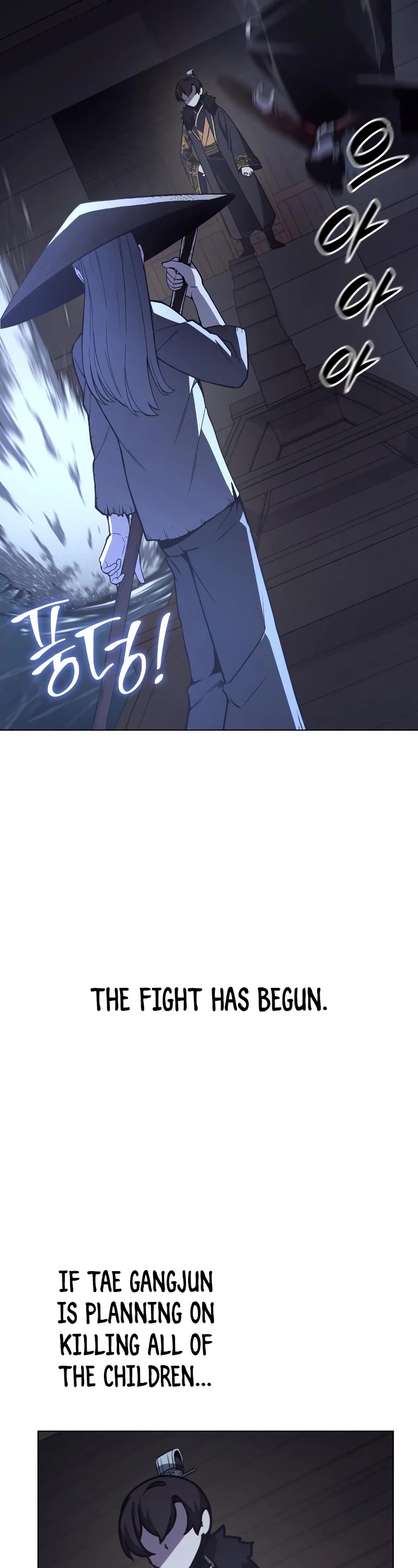 I Reincarnated as the Crazed Heir Chapter 104 page 14 - Chapter 104