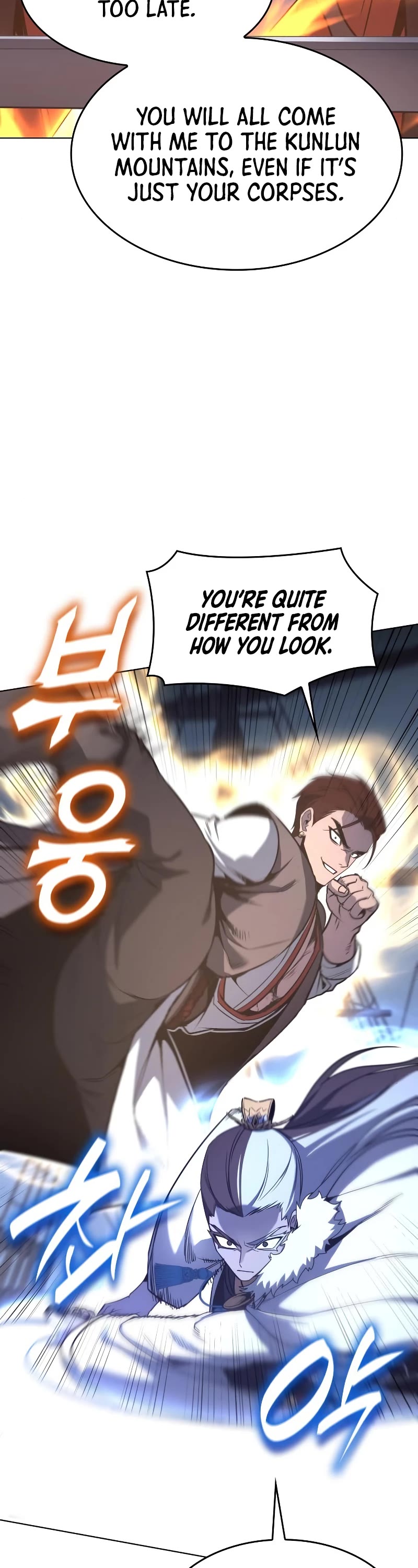 I Reincarnated as the Crazed Heir Chapter 104 page 41 - Chapter 104