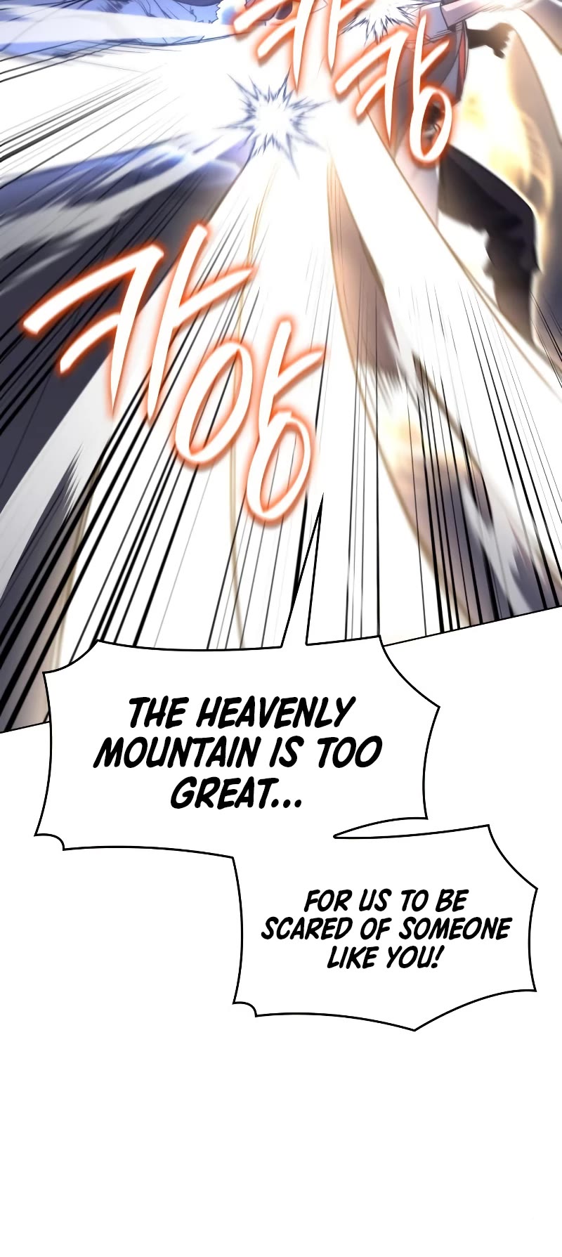 I Reincarnated as the Crazed Heir Chapter 104 page 43 - Chapter 104