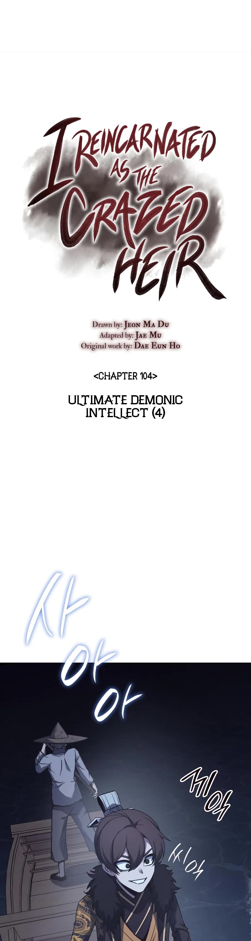 I Reincarnated as the Crazed Heir Chapter 104 page 50 - Chapter 104