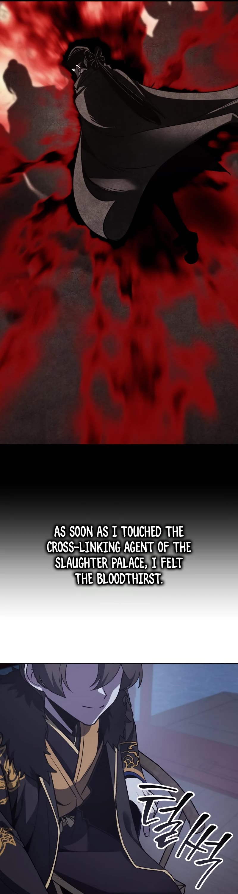 I Reincarnated as the Crazed Heir Chapter 104 page 59 - Chapter 104
