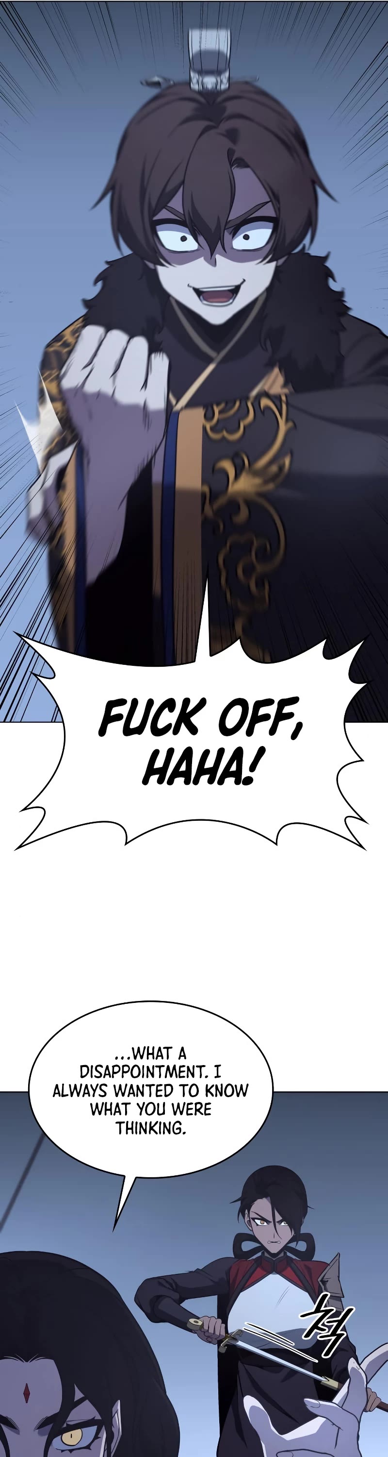 I Reincarnated as the Crazed Heir Chapter 104 page 78 - Chapter 104