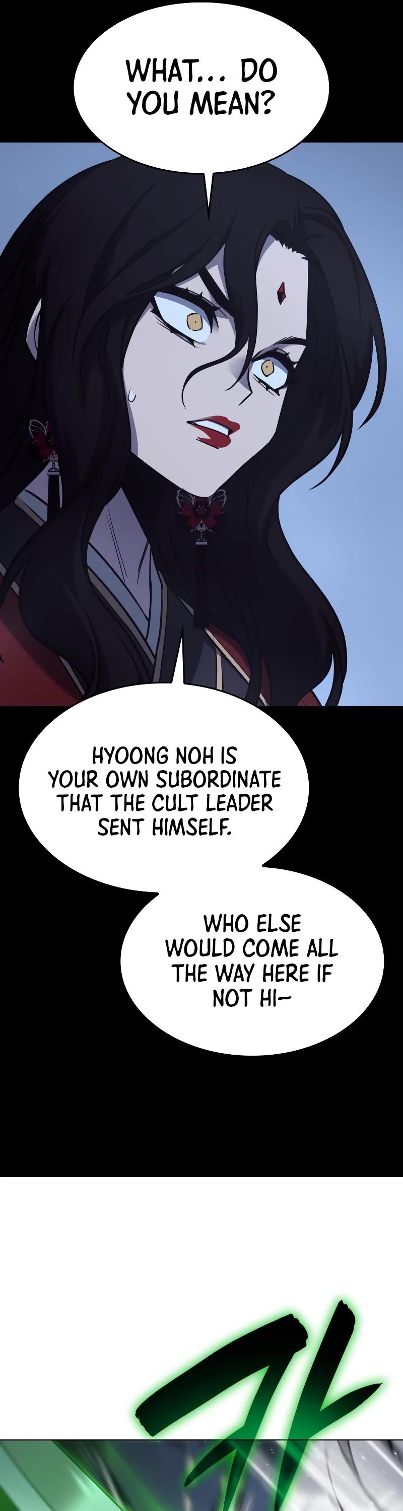 I Reincarnated as the Crazed Heir Chapter 104 page 83 - Chapter 104