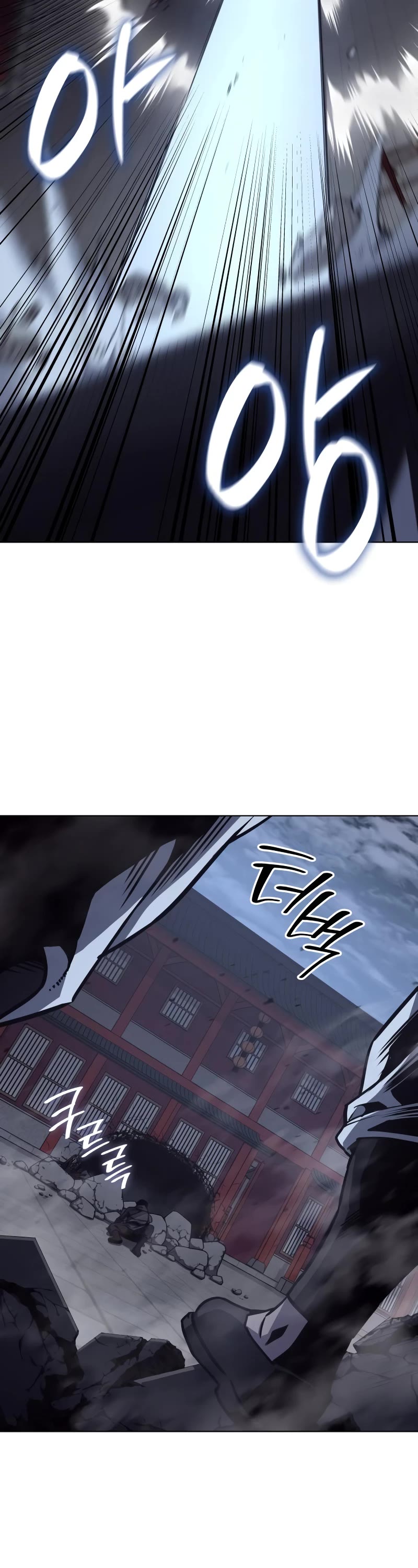 I Reincarnated as the Crazed Heir Chapter 105 page 13 - Chapter 105
