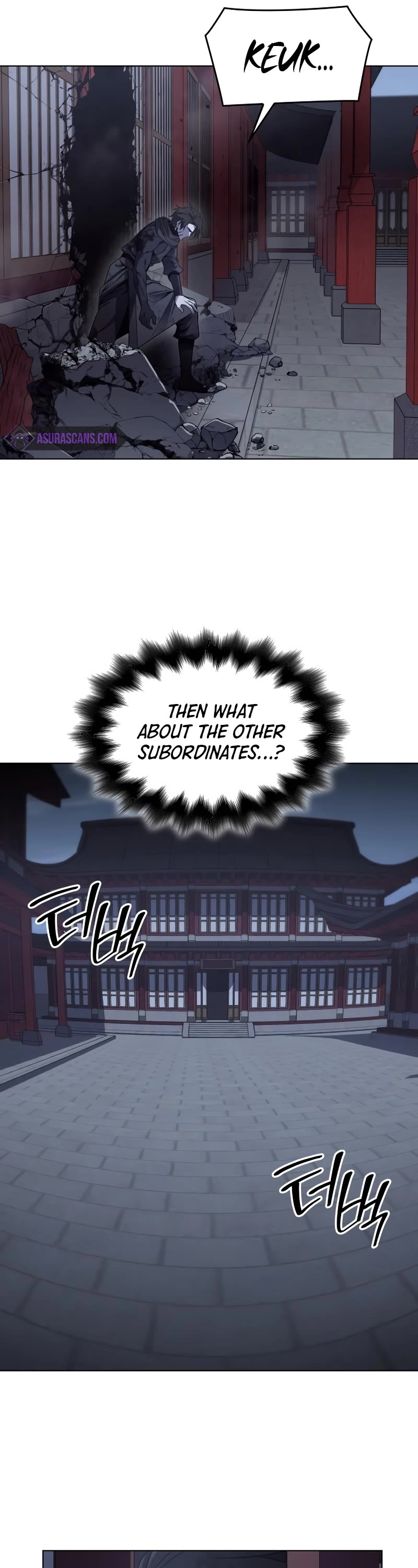 I Reincarnated as the Crazed Heir Chapter 105 page 17 - Chapter 105