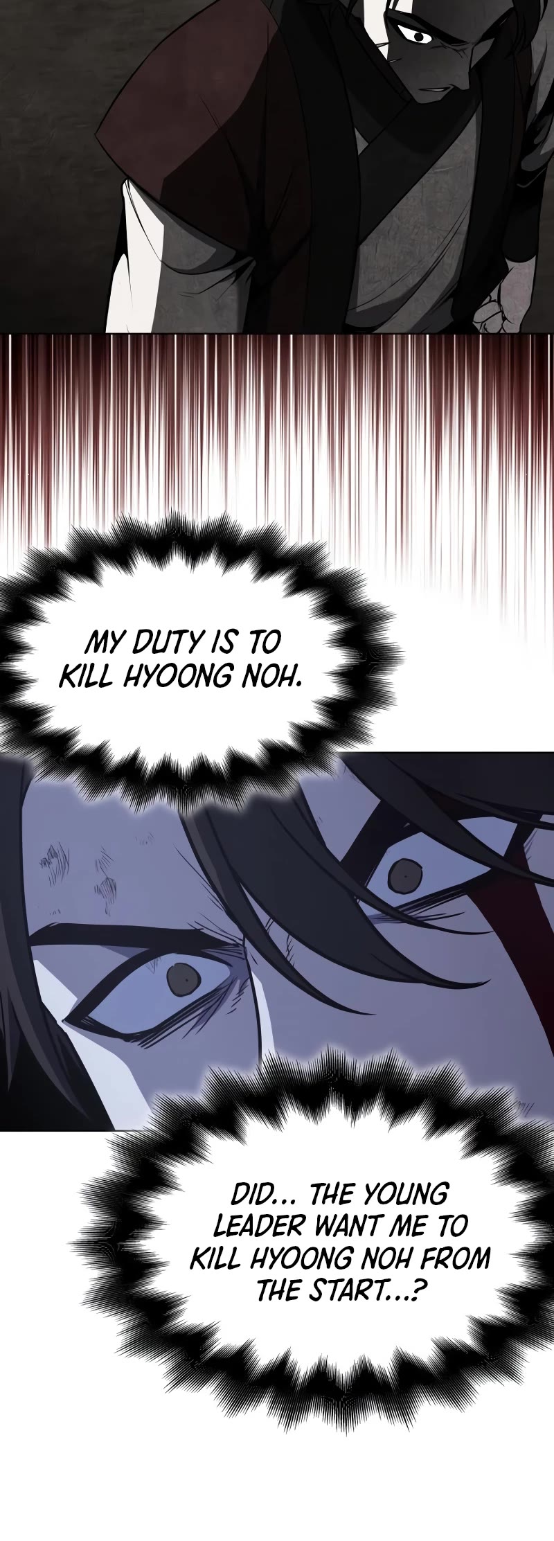 I Reincarnated as the Crazed Heir Chapter 105 page 21 - Chapter 105