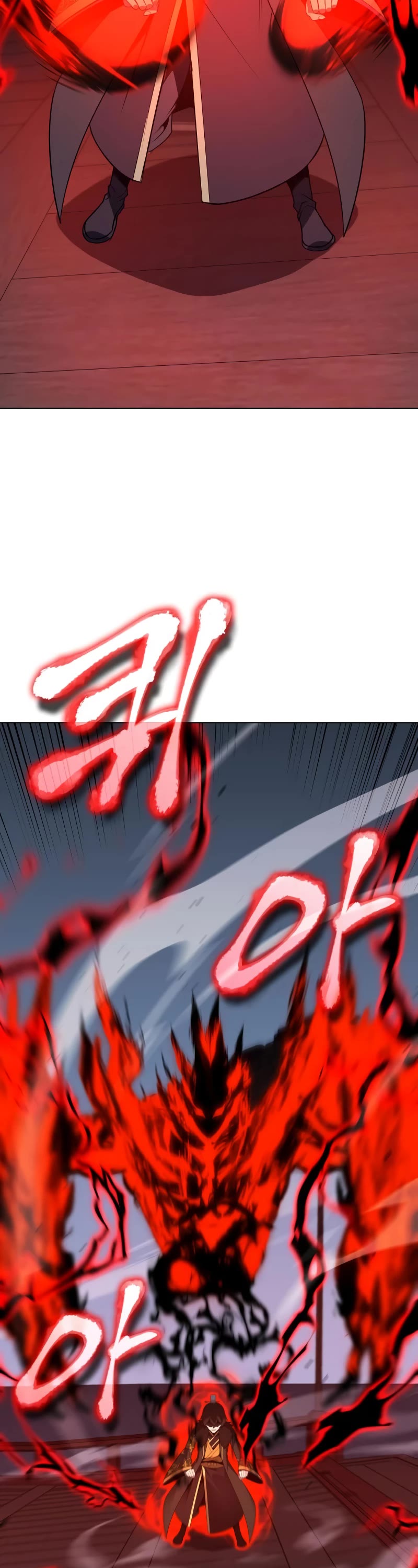 I Reincarnated as the Crazed Heir Chapter 105 page 28 - Chapter 105