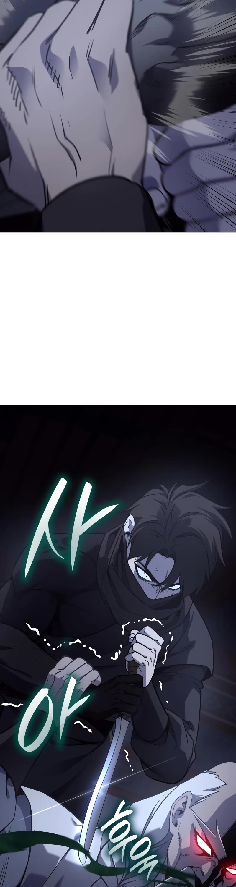 I Reincarnated as the Crazed Heir Chapter 105 page 3 - Chapter 105