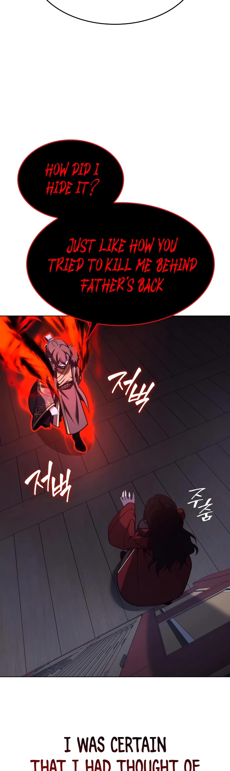 I Reincarnated as the Crazed Heir Chapter 105 page 35 - Chapter 105