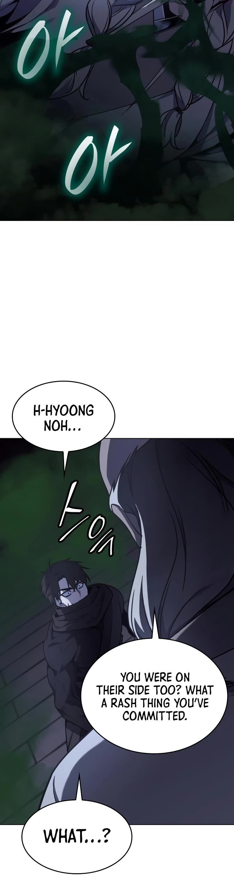 I Reincarnated as the Crazed Heir Chapter 105 page 4 - Chapter 105