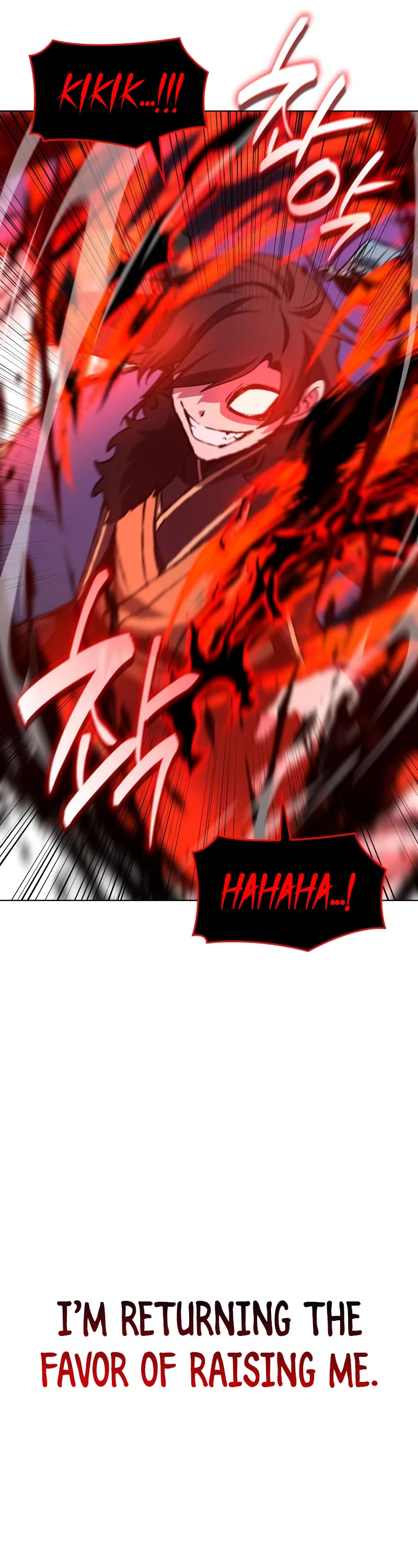 I Reincarnated as the Crazed Heir Chapter 105 page 52 - Chapter 105