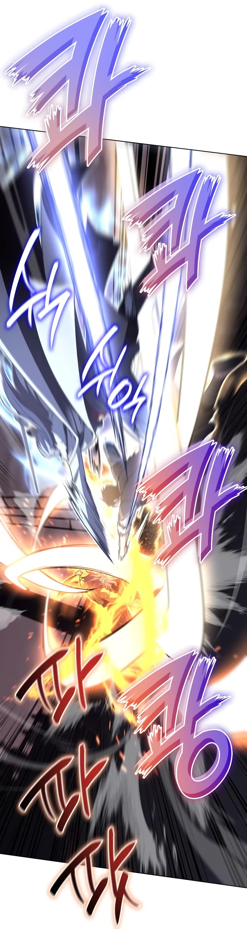 I Reincarnated as the Crazed Heir Chapter 105 page 62 - Chapter 105