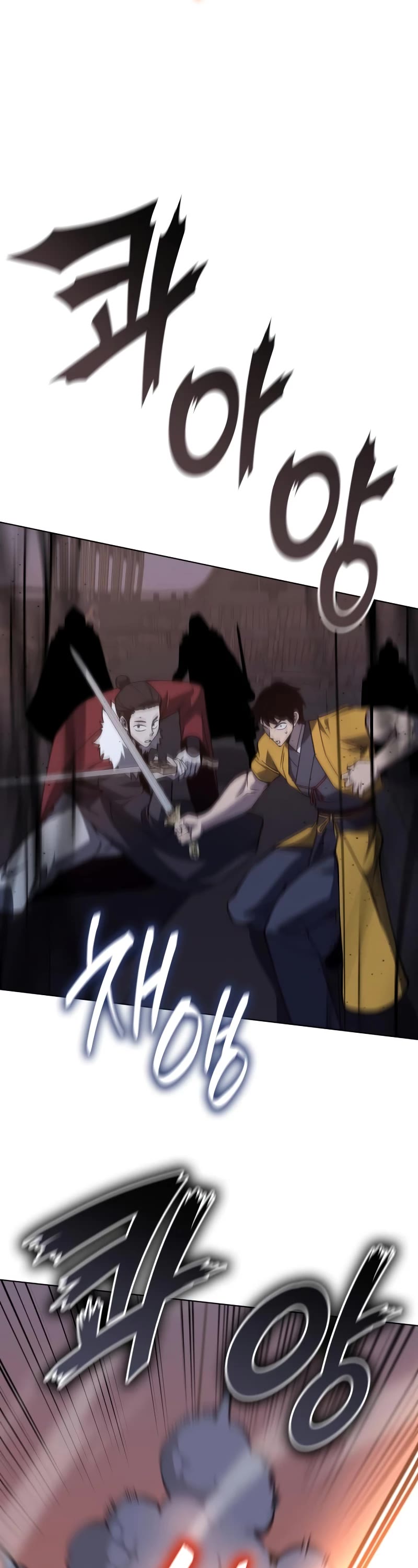 I Reincarnated as the Crazed Heir Chapter 105 page 63 - Chapter 105