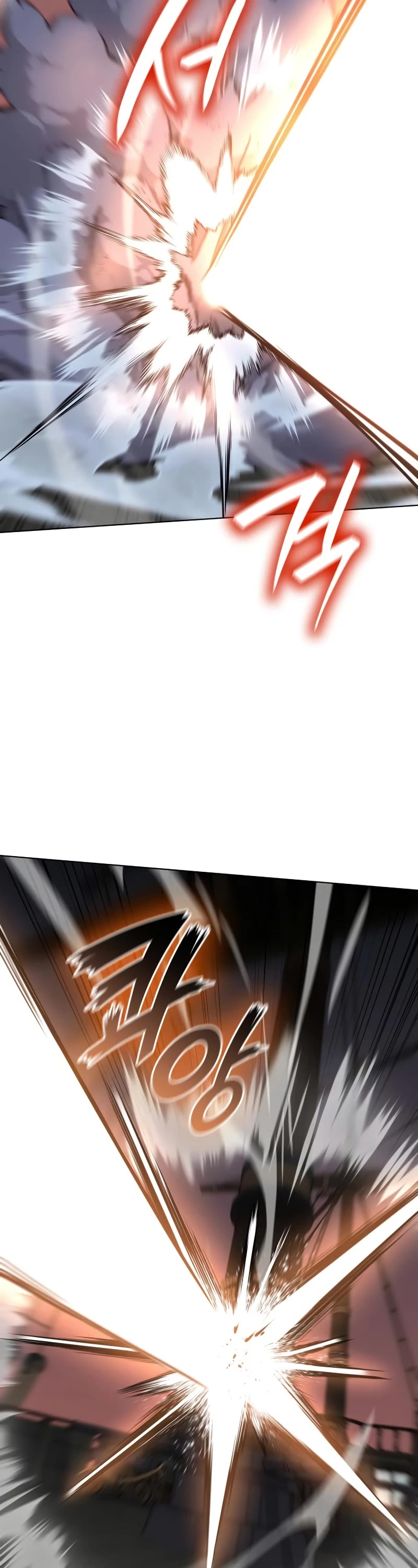 I Reincarnated as the Crazed Heir Chapter 105 page 64 - Chapter 105