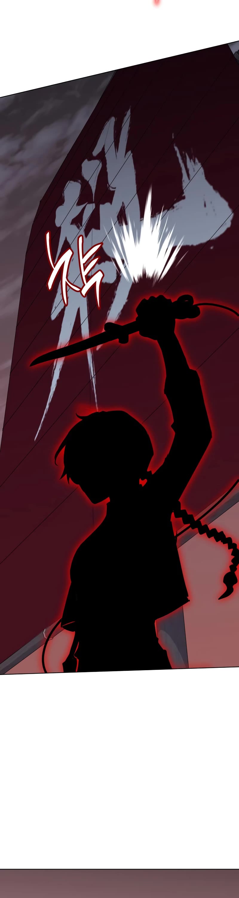 I Reincarnated as the Crazed Heir Chapter 105 page 79 - Chapter 105