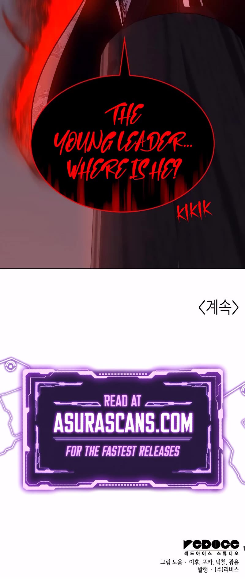 I Reincarnated as the Crazed Heir Chapter 105 page 83 - Chapter 105