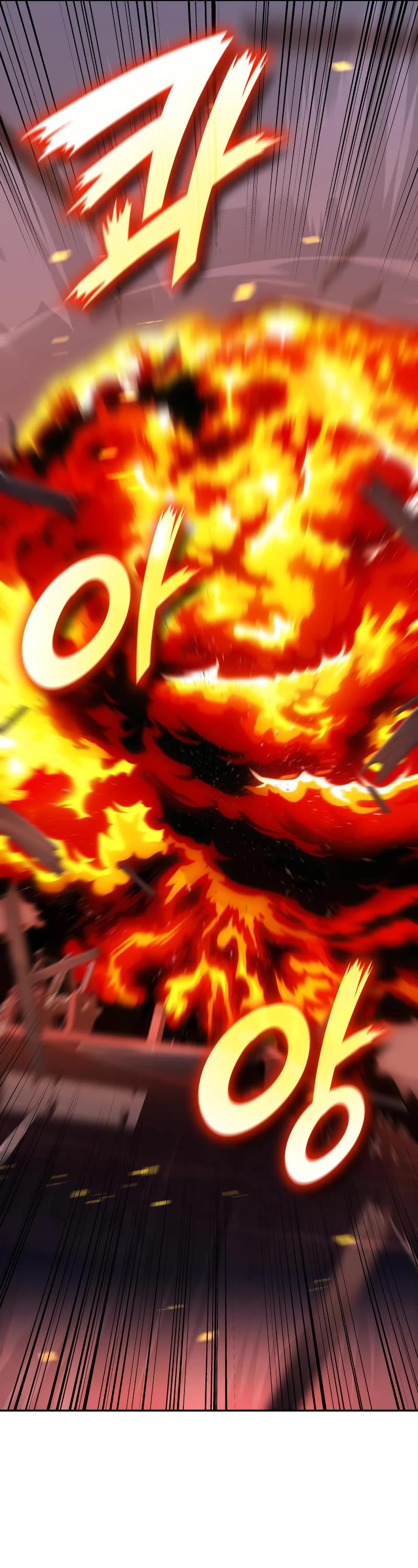 I Reincarnated as the Crazed Heir Chapter 106 page 51 - Chapter 106