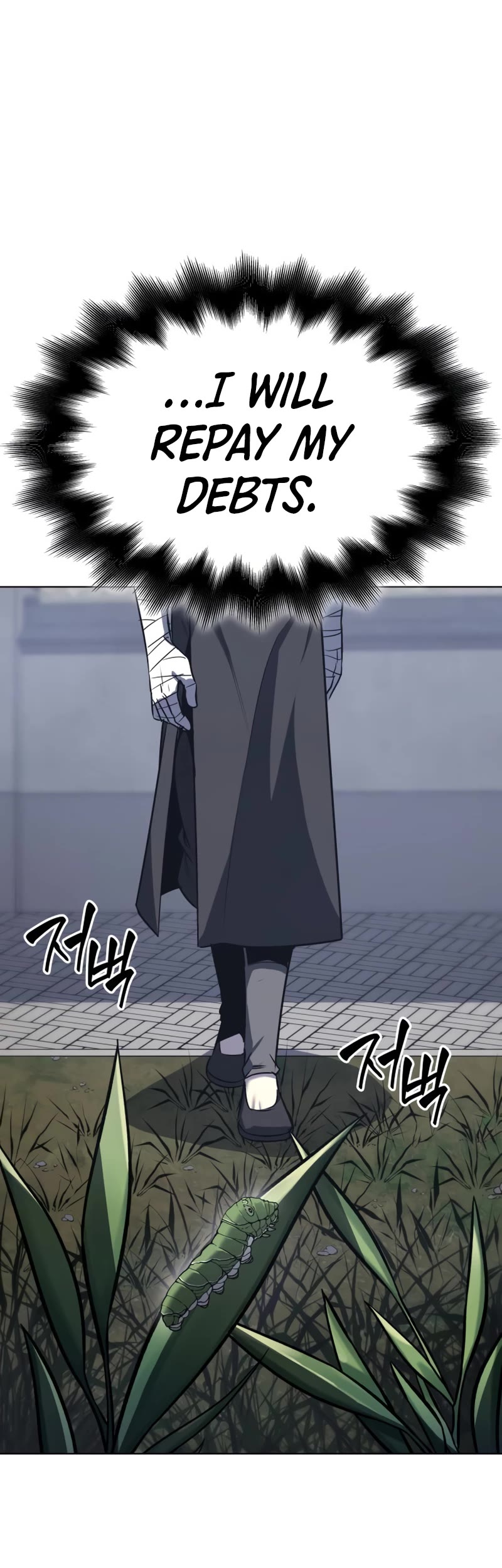 I Reincarnated as the Crazed Heir Chapter 107 page 16 - Chapter 107