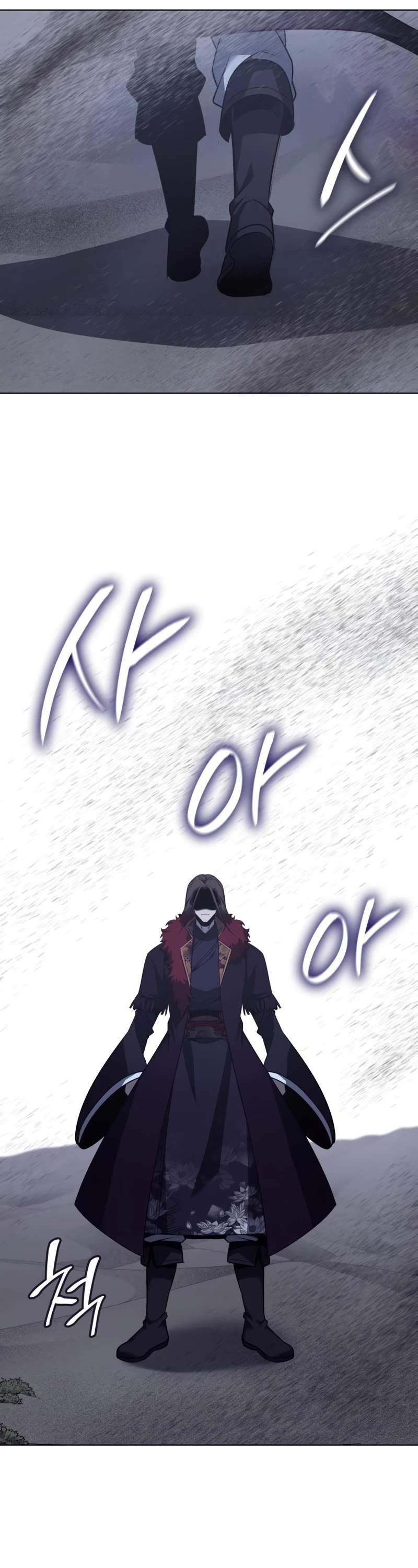 I Reincarnated as the Crazed Heir Chapter 107 page 22 - Chapter 107