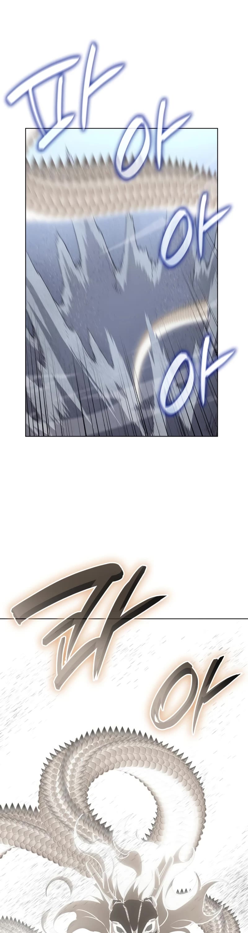 I Reincarnated as the Crazed Heir Chapter 107 page 23 - Chapter 107