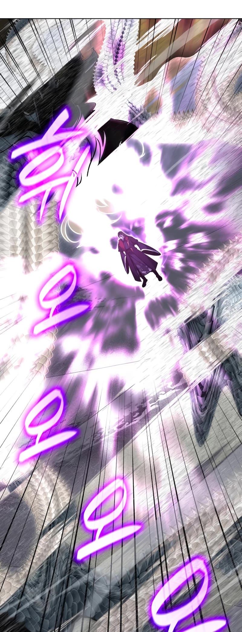 I Reincarnated as the Crazed Heir Chapter 107 page 25 - Chapter 107