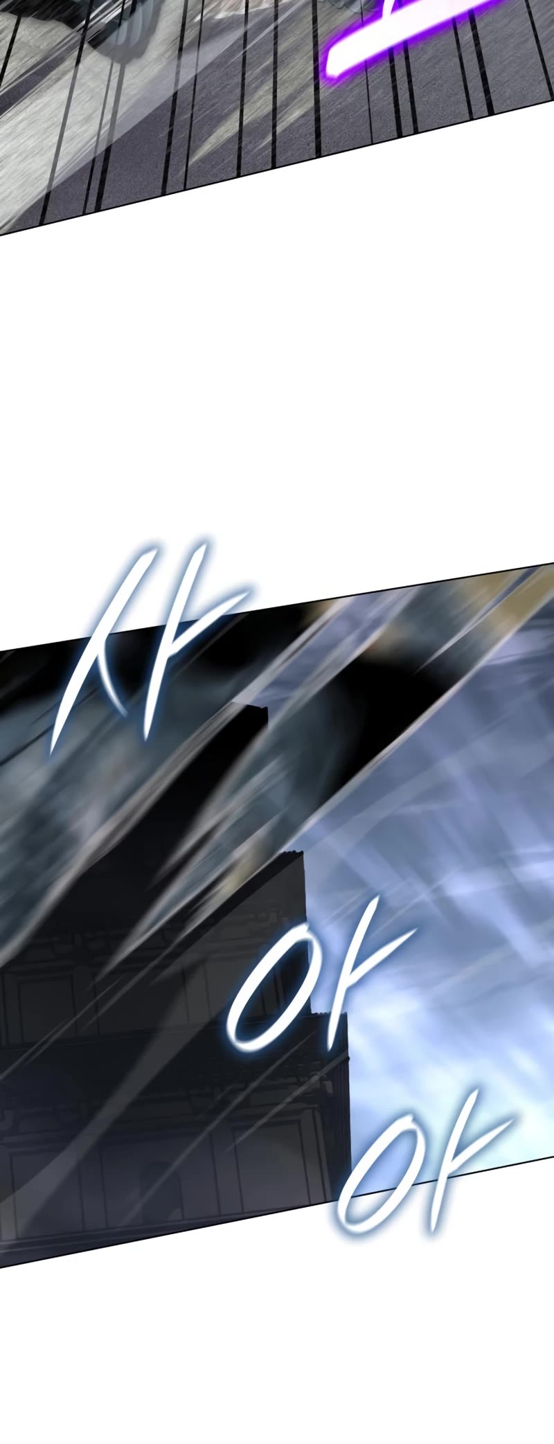 I Reincarnated as the Crazed Heir Chapter 107 page 26 - Chapter 107