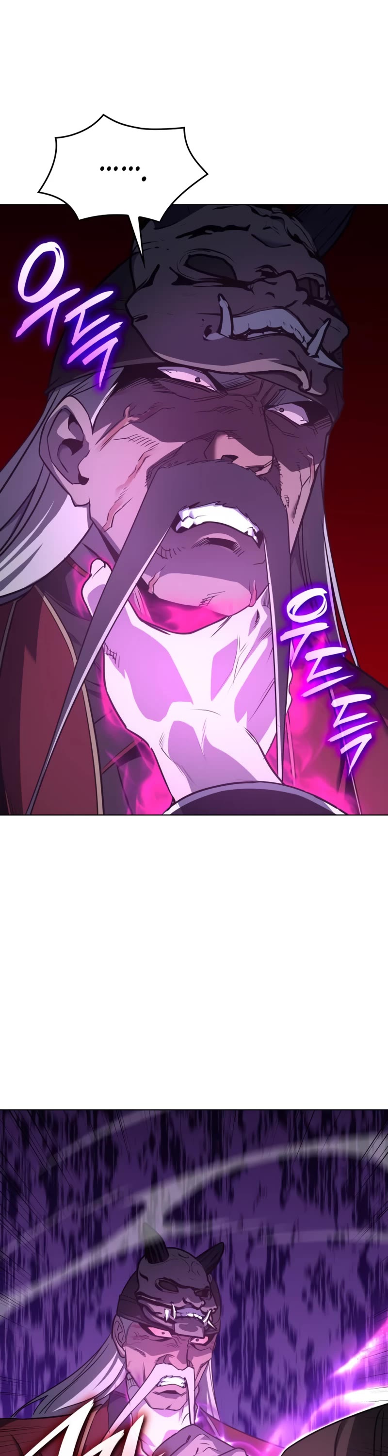 I Reincarnated as the Crazed Heir Chapter 107 page 32 - Chapter 107