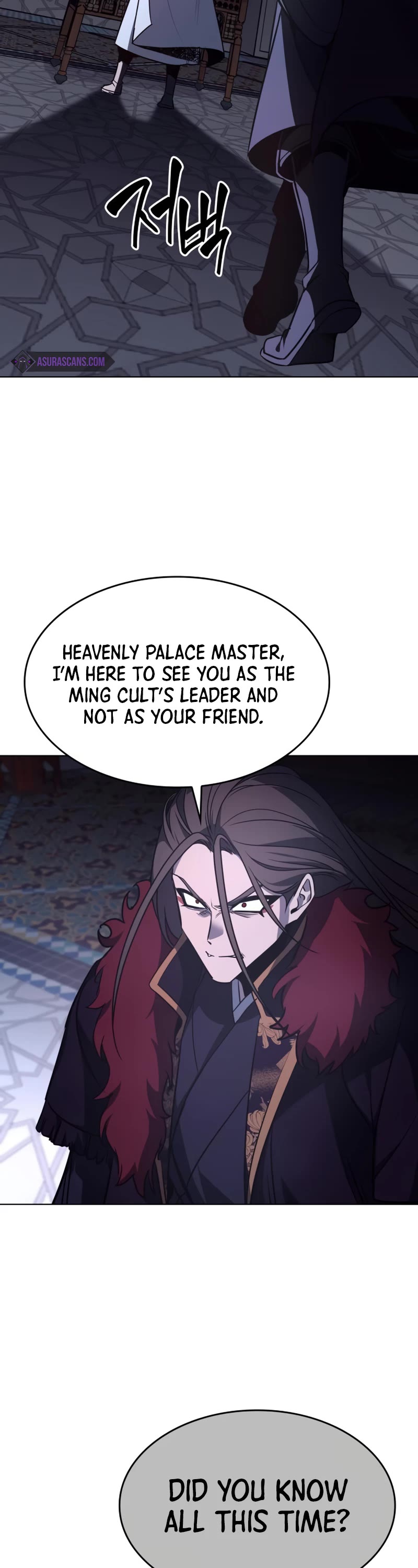 I Reincarnated as the Crazed Heir Chapter 107 page 39 - Chapter 107