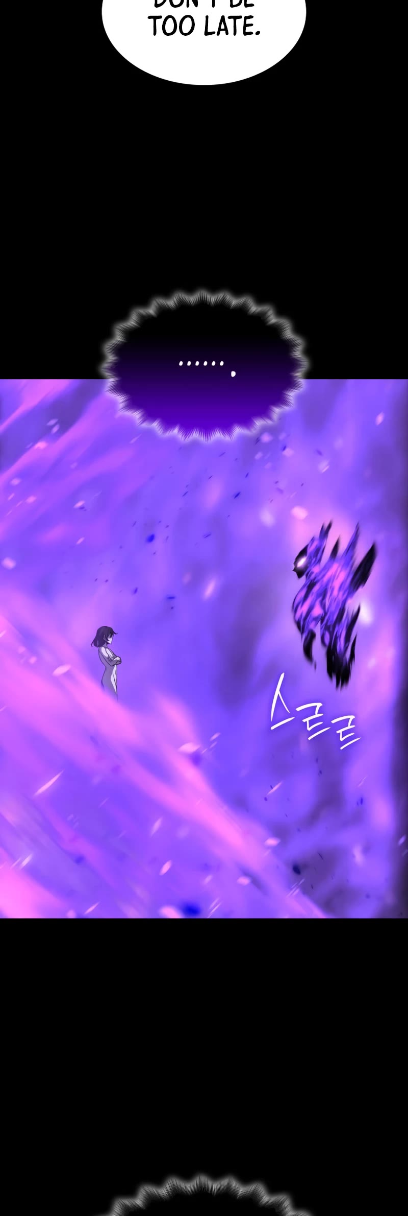 I Reincarnated as the Crazed Heir Chapter 107 page 83 - Chapter 107