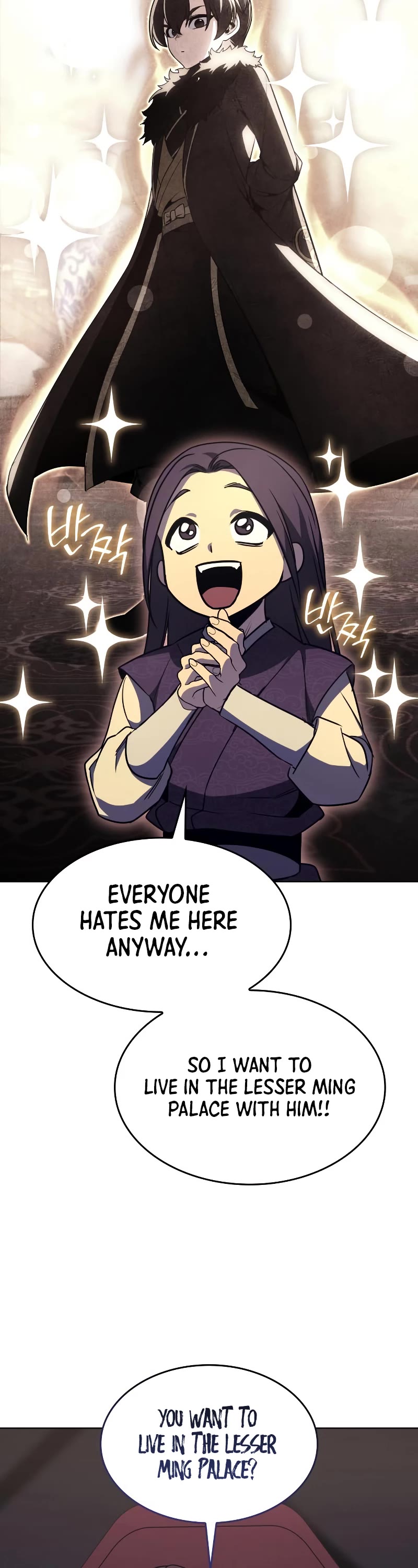 I Reincarnated as the Crazed Heir Chapter 108 page 11 - Chapter 108