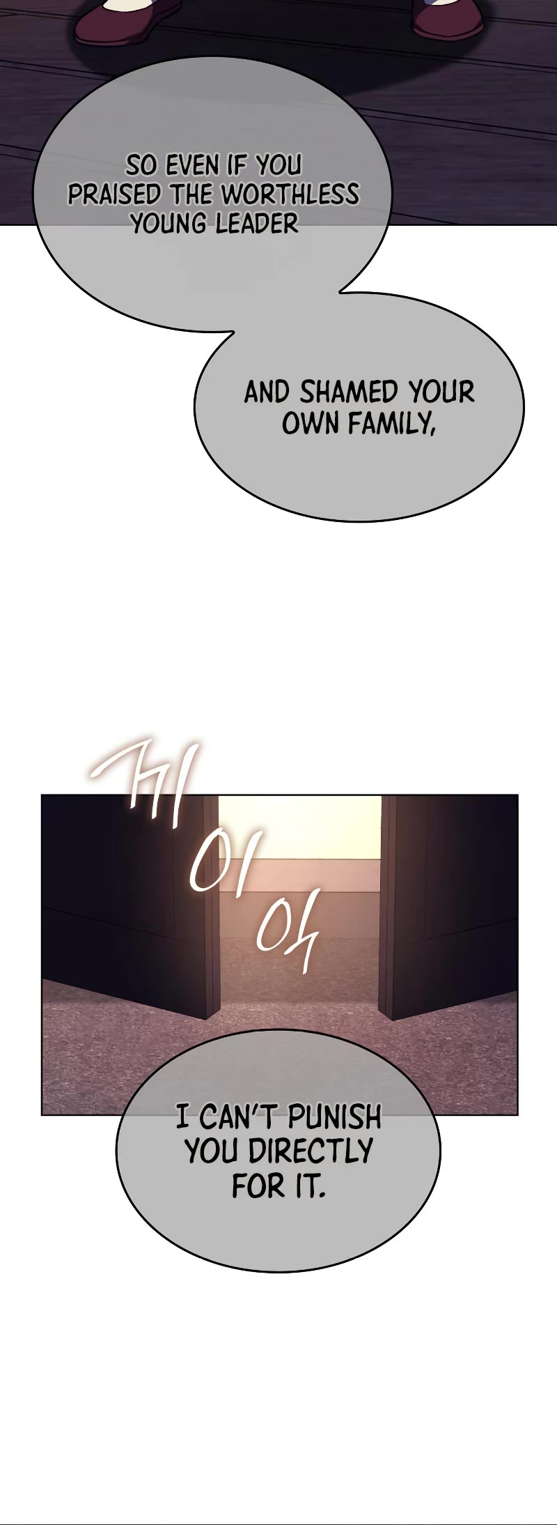 I Reincarnated as the Crazed Heir Chapter 108 page 17 - Chapter 108