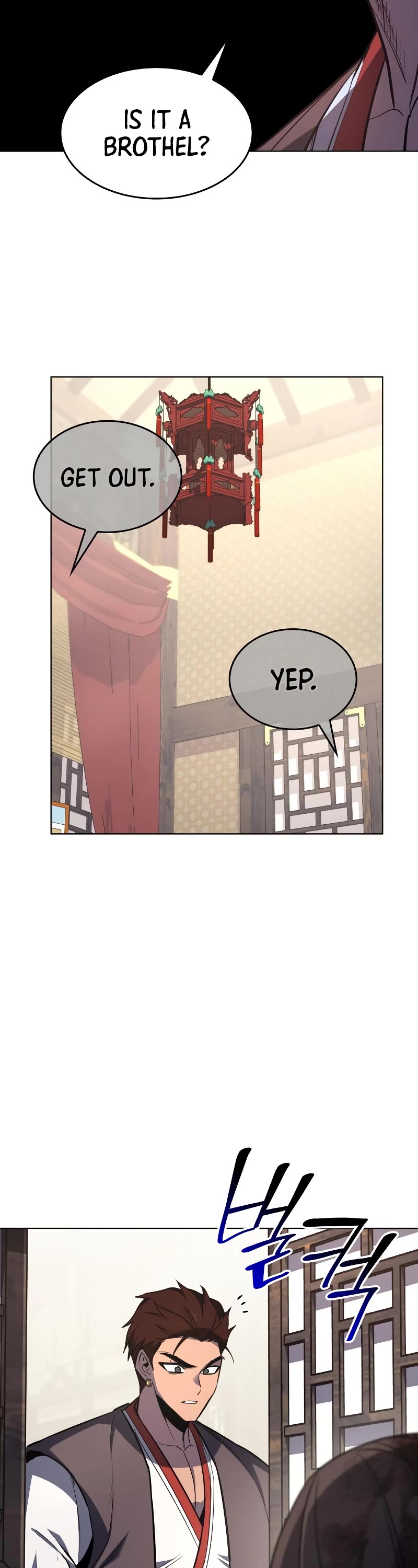 I Reincarnated as the Crazed Heir Chapter 108 page 42 - Chapter 108