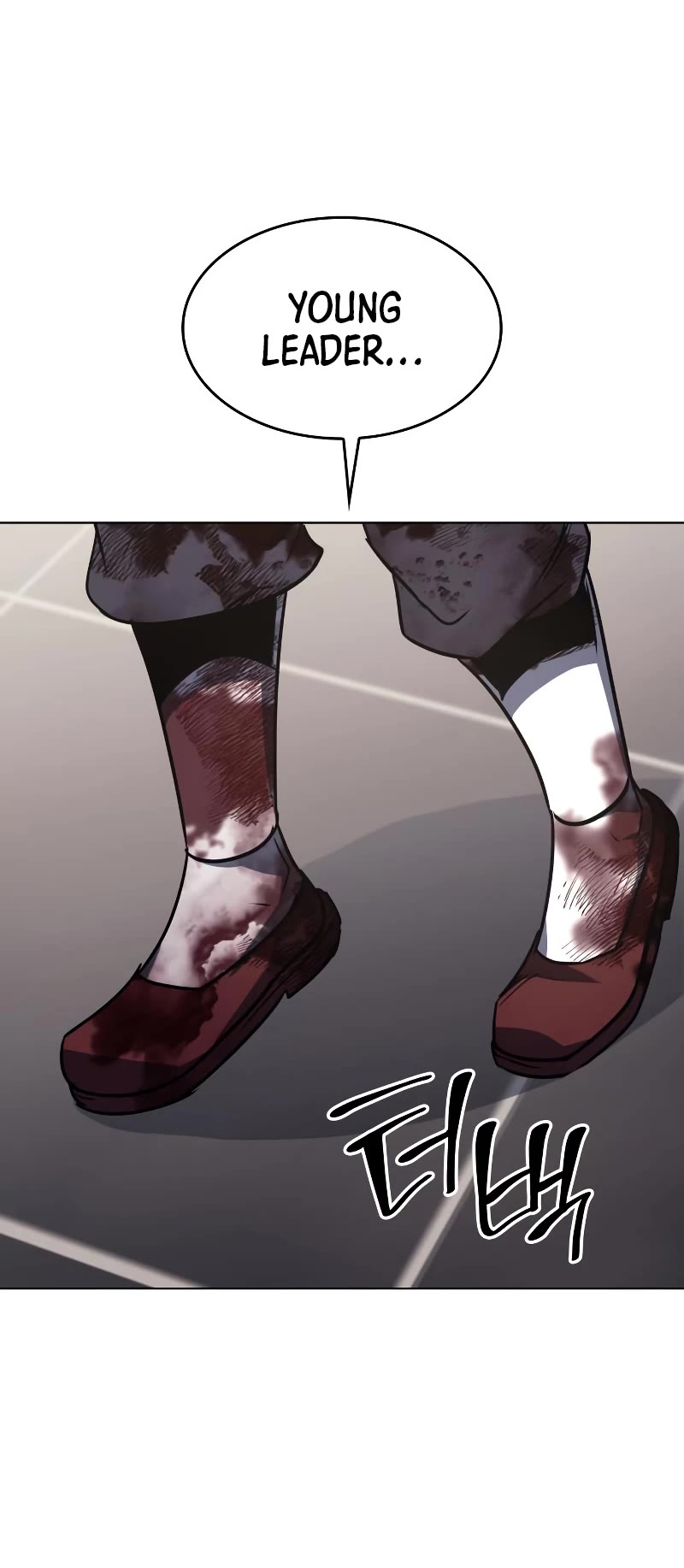 I Reincarnated as the Crazed Heir Chapter 108 page 44 - Chapter 108