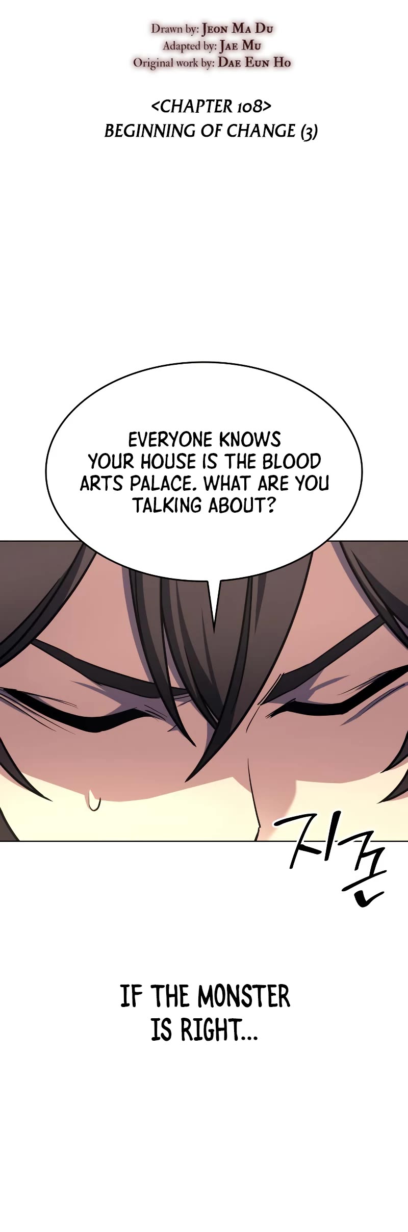 I Reincarnated as the Crazed Heir Chapter 108 page 47 - Chapter 108