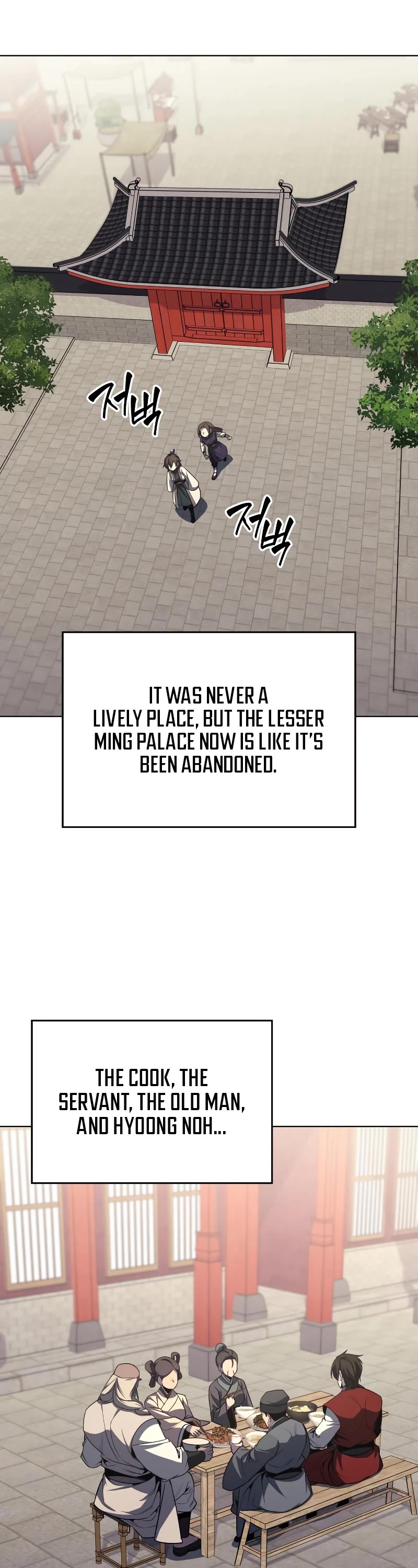I Reincarnated as the Crazed Heir Chapter 108 page 52 - Chapter 108
