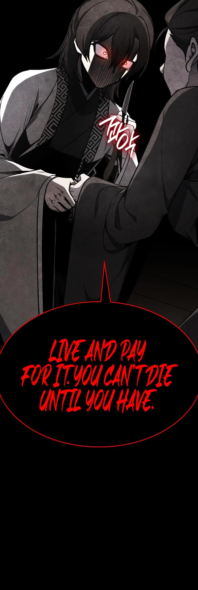 I Reincarnated as the Crazed Heir Chapter 108 page 59 - Chapter 108