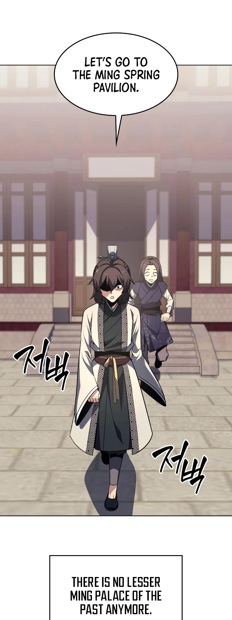 I Reincarnated as the Crazed Heir Chapter 108 page 62 - Chapter 108