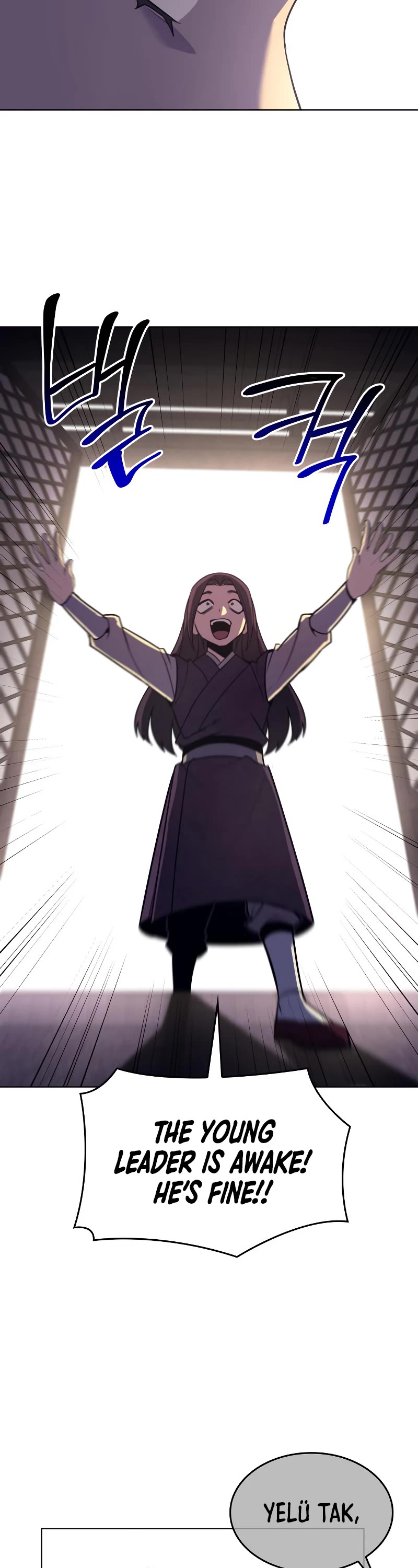 I Reincarnated as the Crazed Heir Chapter 108 page 7 - Chapter 108