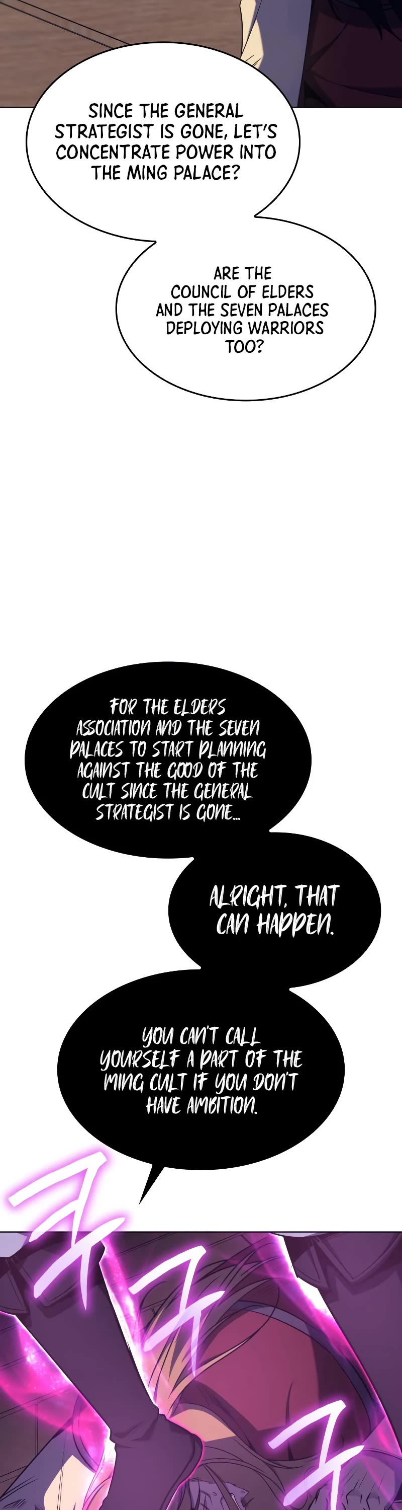 I Reincarnated as the Crazed Heir Chapter 108 page 81 - Chapter 108