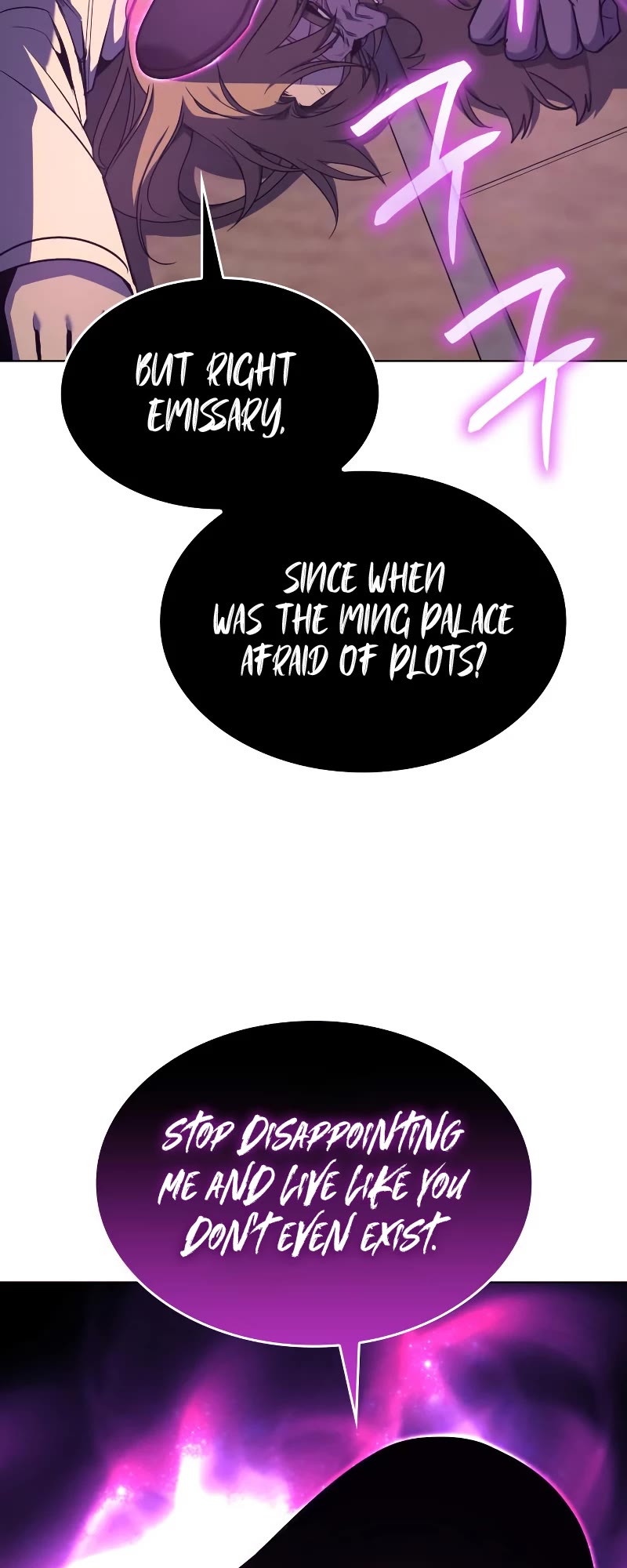 I Reincarnated as the Crazed Heir Chapter 108 page 82 - Chapter 108
