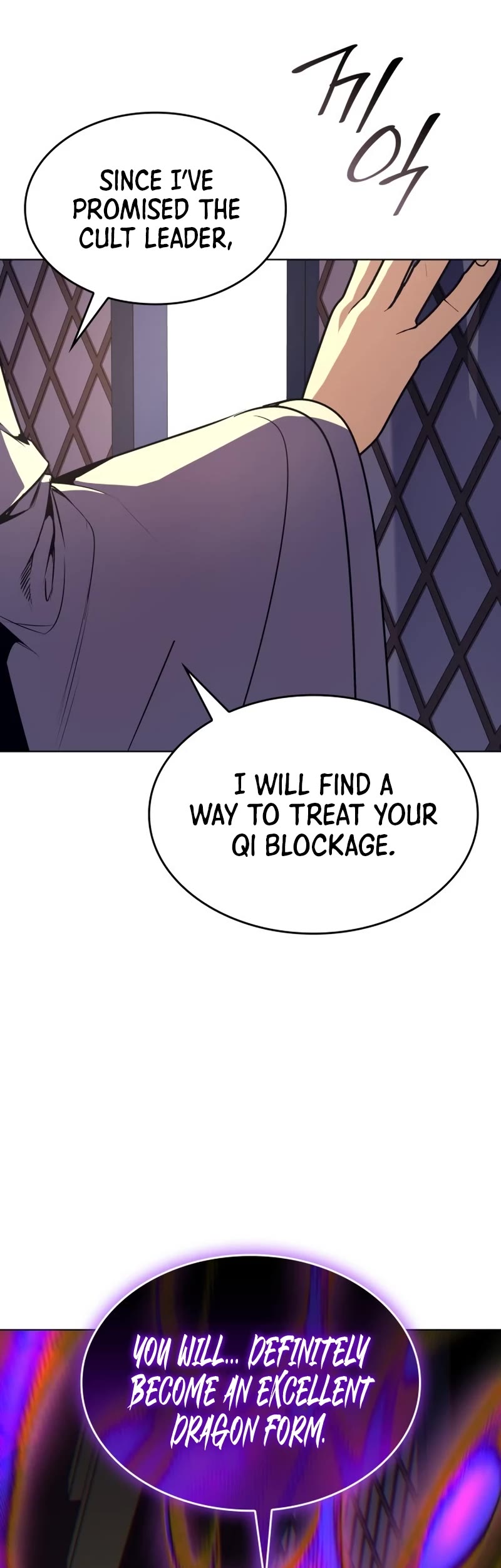 I Reincarnated as the Crazed Heir Chapter 109 page 20 - Chapter 109