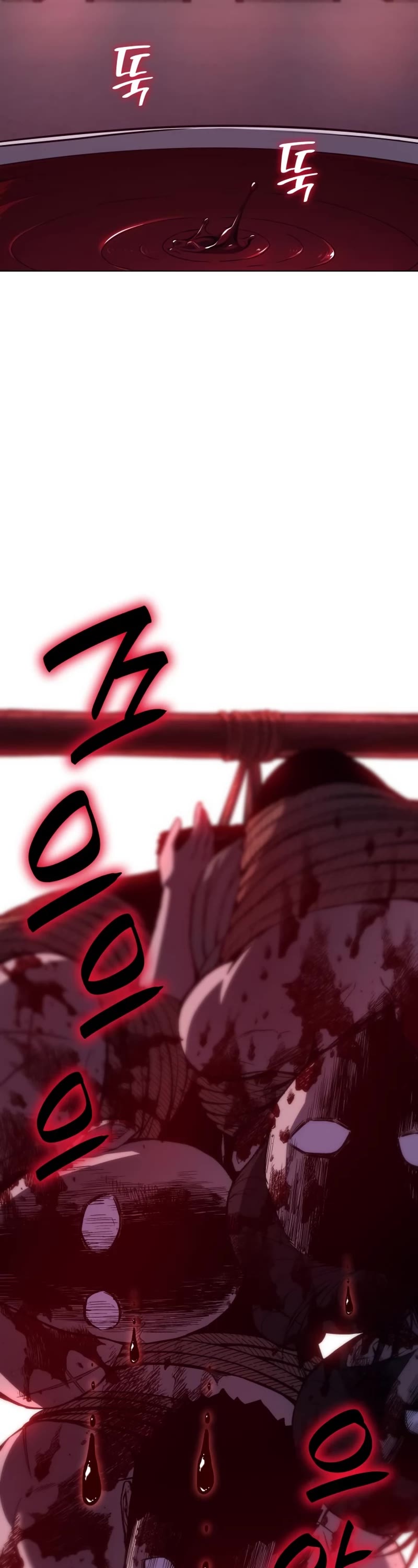 I Reincarnated as the Crazed Heir Chapter 109 page 23 - Chapter 109