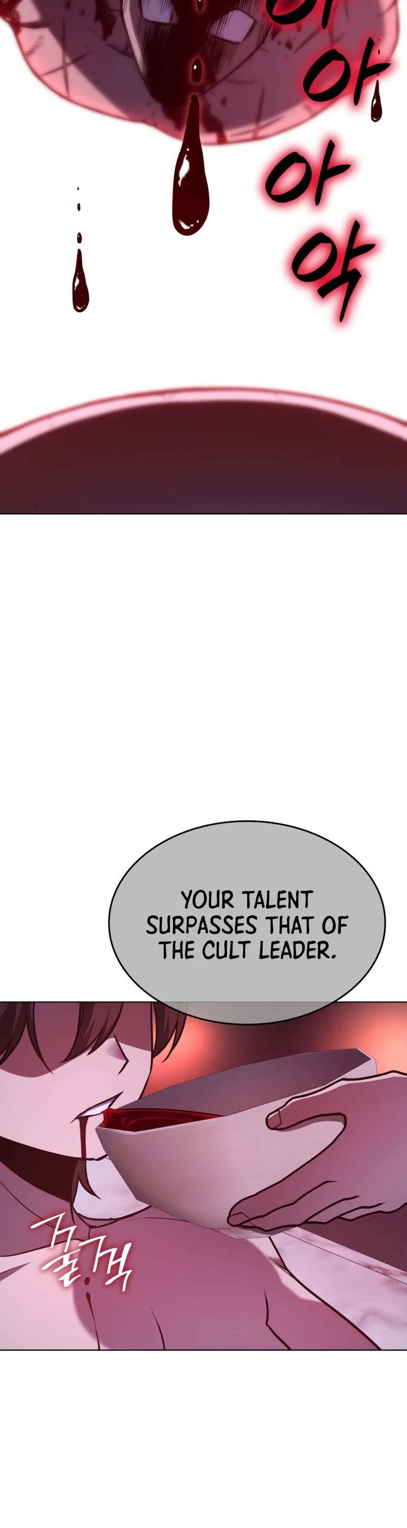I Reincarnated as the Crazed Heir Chapter 109 page 24 - Chapter 109
