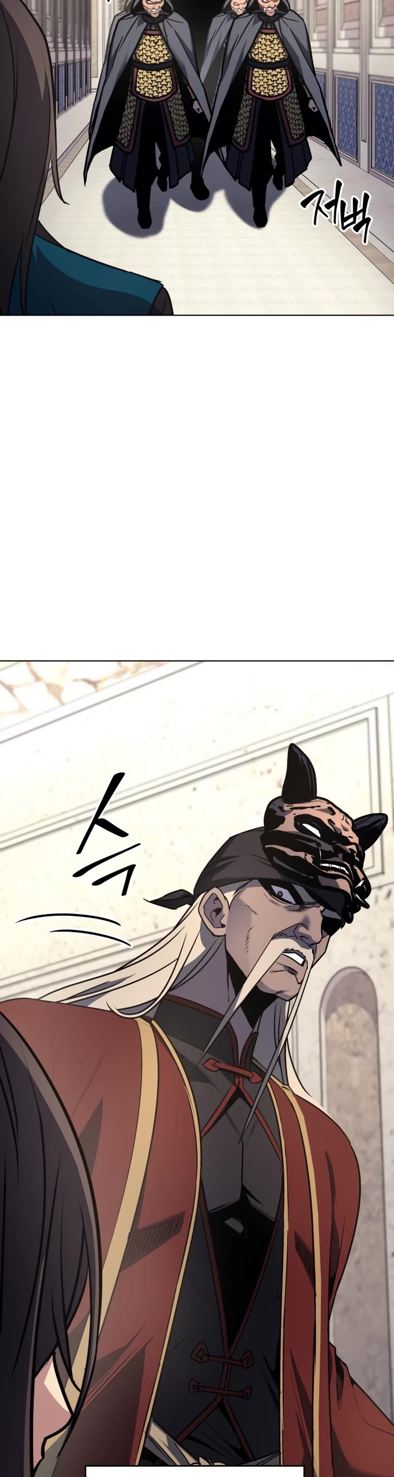 I Reincarnated as the Crazed Heir Chapter 109 page 58 - Chapter 109