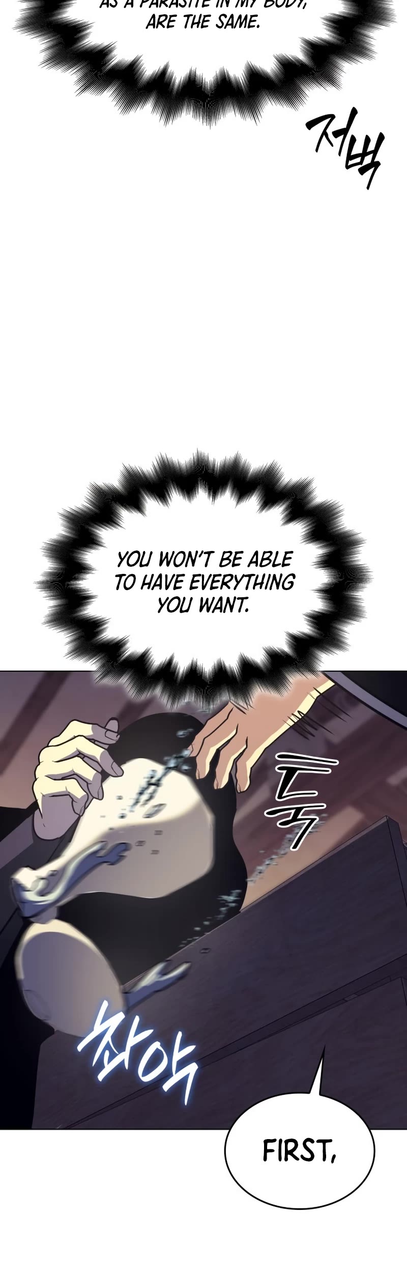 I Reincarnated as the Crazed Heir Chapter 109 page 93 - Chapter 109