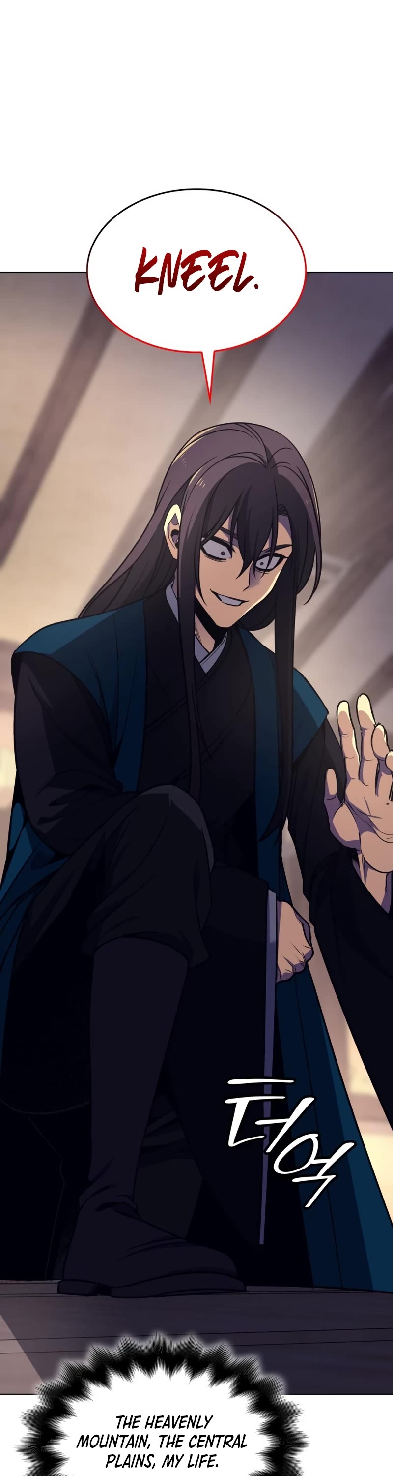 I Reincarnated as the Crazed Heir Chapter 109 page 94 - Chapter 109