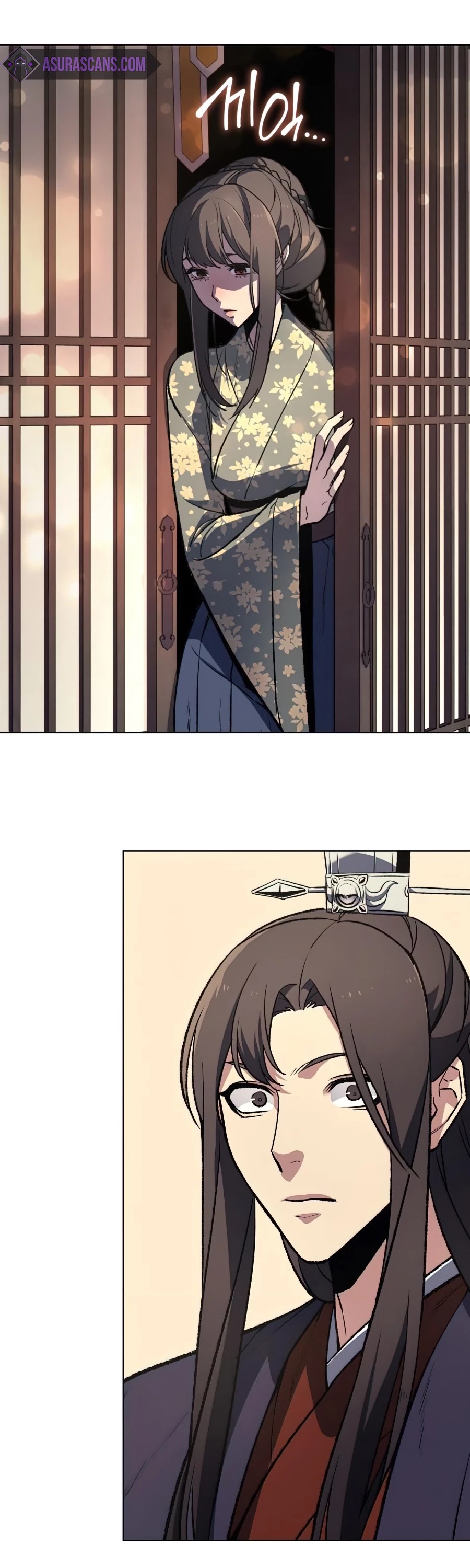 I Reincarnated as the Crazed Heir Chapter 11 page 18 - Chapter 11